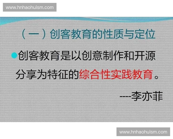 冰浴恢复:科学解析与实践应用,助力运动员快速恢复与提升表现