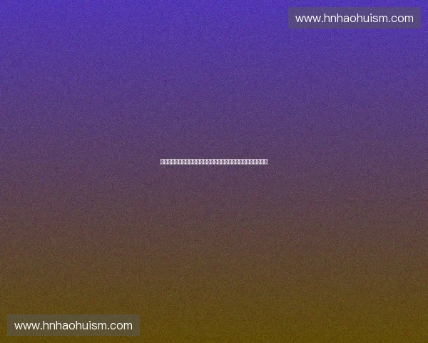 聚焦体育产业技术企业创新驱动与生态构建新路径探索发展战略研究