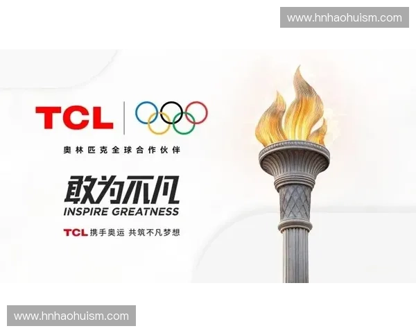 体育品牌战略中心推动创新与发展提升市场竞争力的全新路径