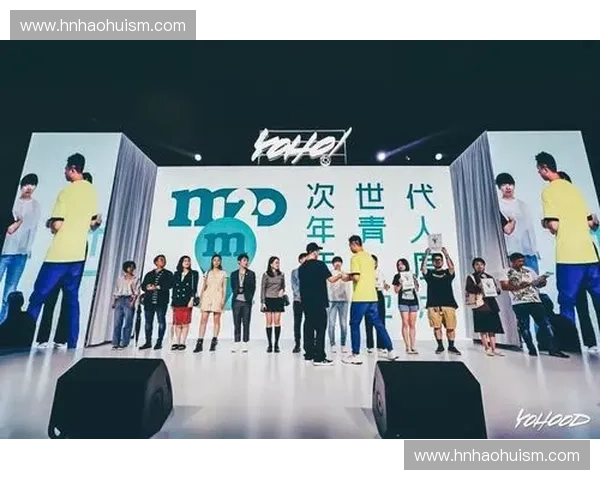 体育文化创意融合发展引领城市活力与青年潮流探索 体育文化创意融合发展引领城市活力与青年潮流探索